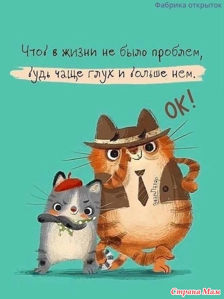    ))
