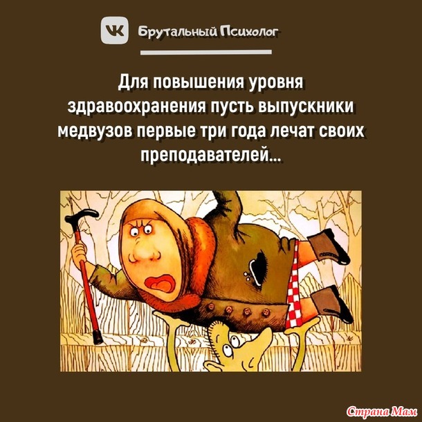   !)