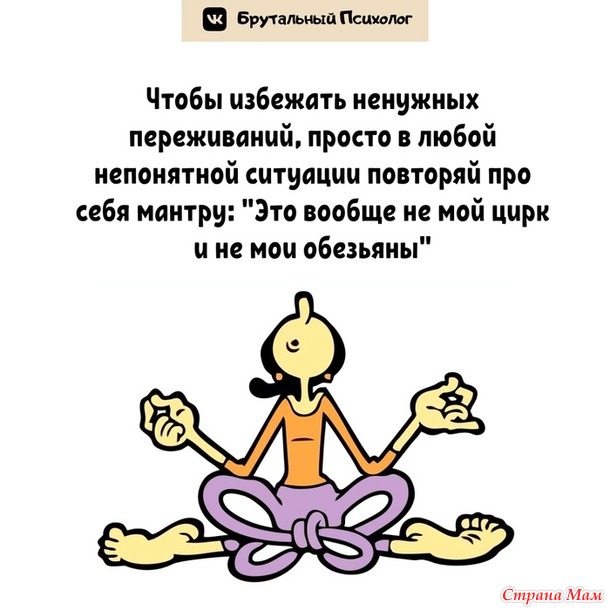    ))