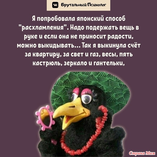 -))