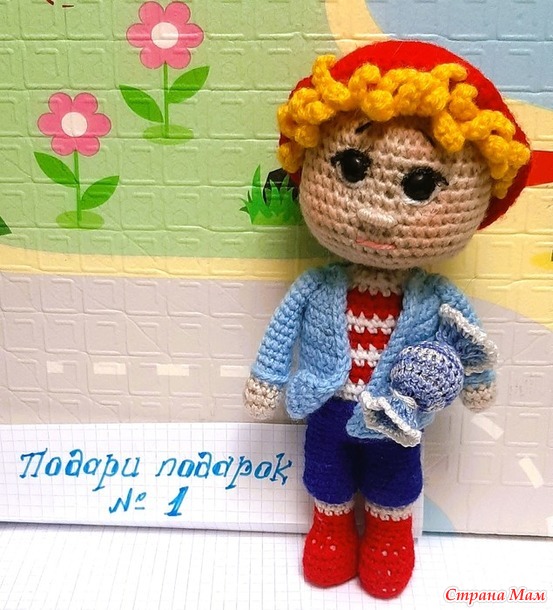 Алёнушка и Иванушка. Конкурс "Подари подарок №1"