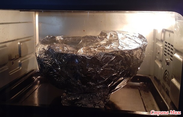 Мясо, запечёное в тыкве.