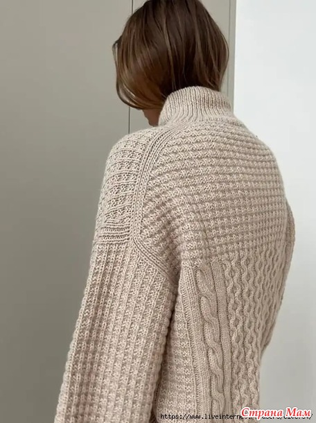    Waffle Loop Sweater