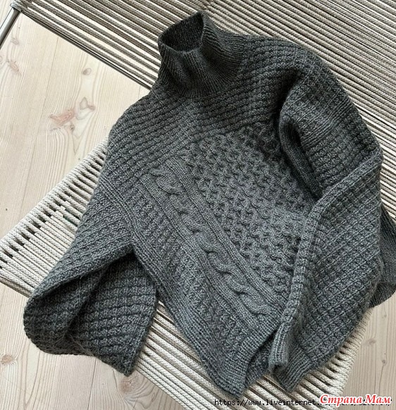    Waffle Loop Sweater