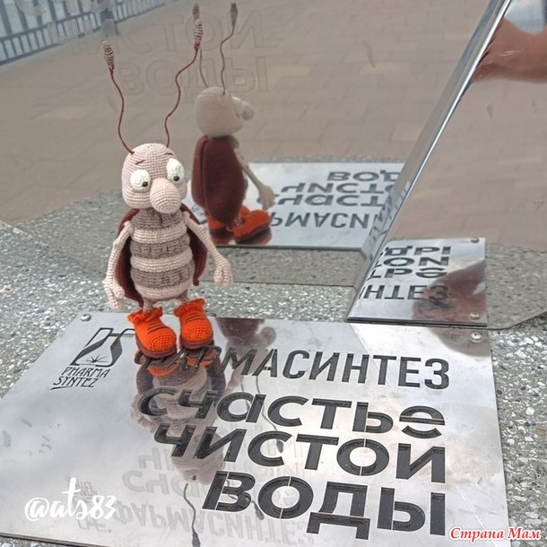 Буква Т. Конкурс АБВГДейка.