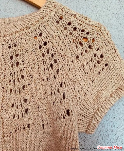 Футболка из YarnArt Elegance. Спицы.