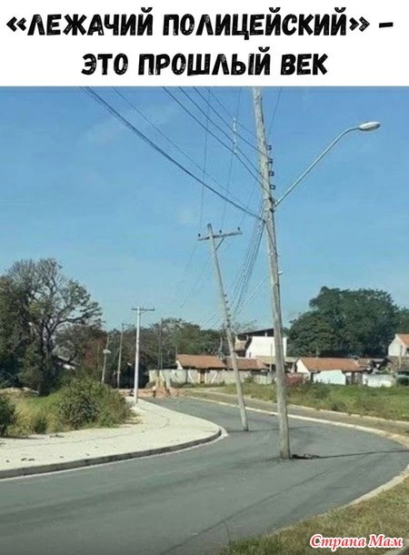 ))