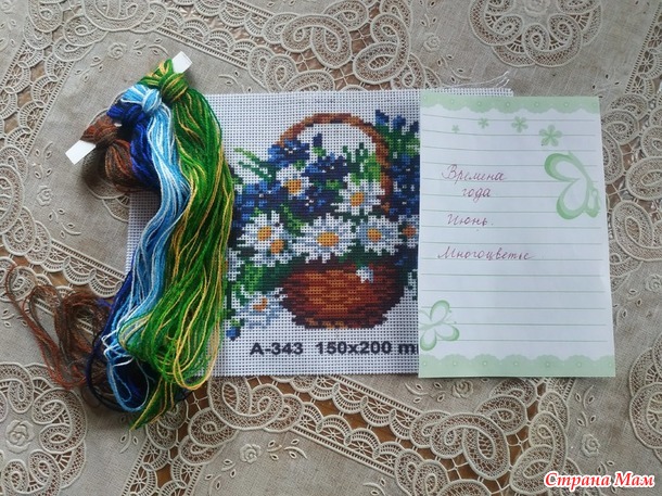 Времена года. Июнь. Вышивка "Корзина с цветами"