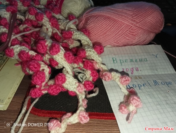 Времена года. Июль. Игрушка осьминог Клод.