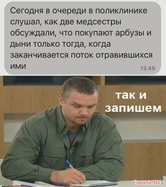  ))