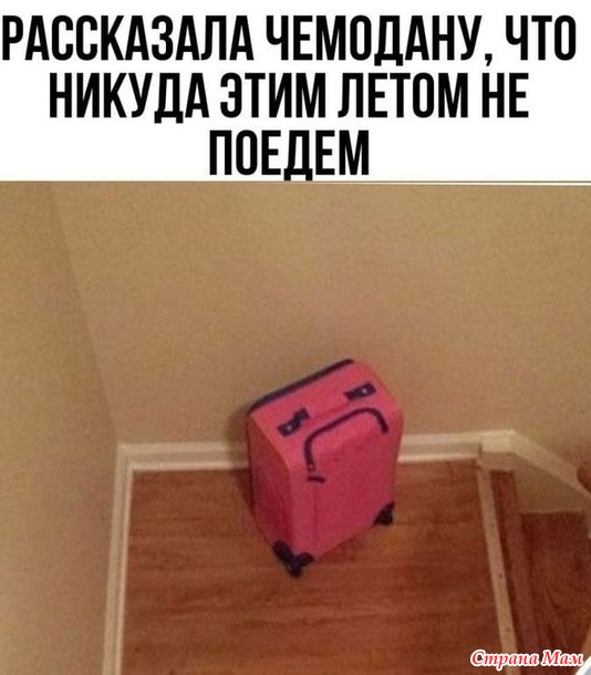   ?))