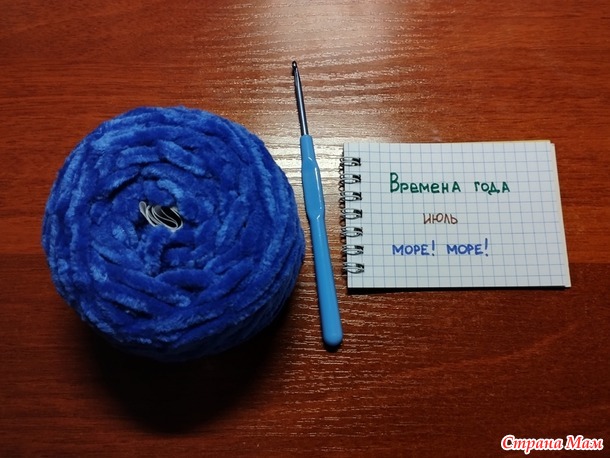Времена года. Июль. Китенок+осьминог.