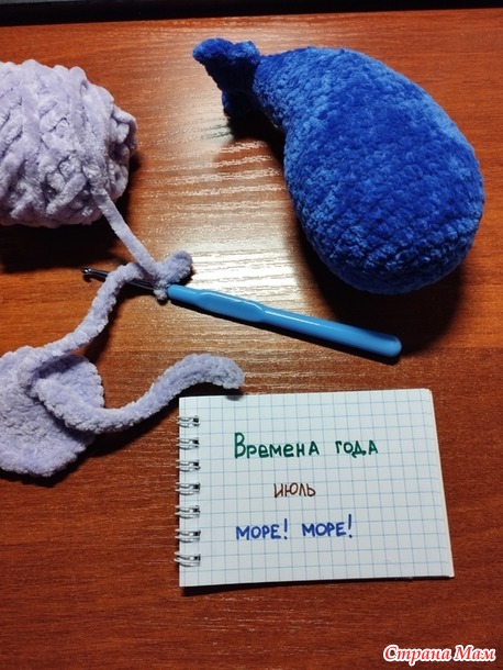 Времена года. Июль. Китенок+осьминог.