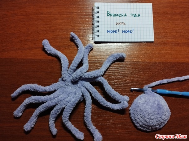 Времена года. Июль. Китенок+осьминог.