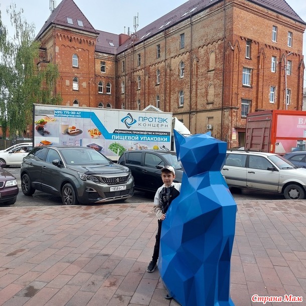 Калининград (продолжение)