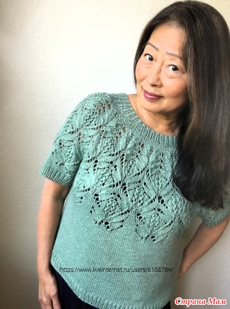  Summer Flirt Tee  Jill Karina B. .