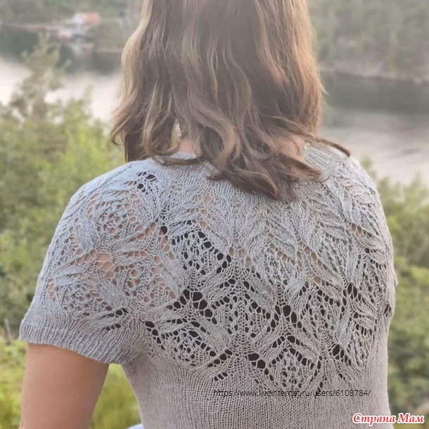  Summer Flirt Tee  Jill Karina B. .