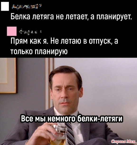    ?))