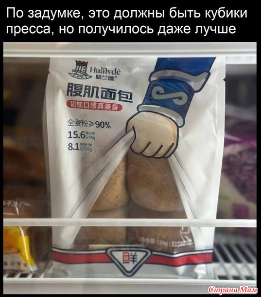   ,  ...  ))