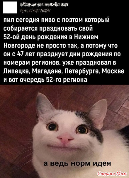   !))