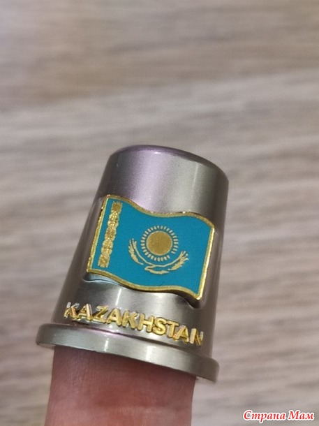 Про наперстки. Часть 2