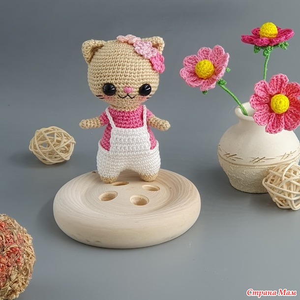Кошечка Совместник