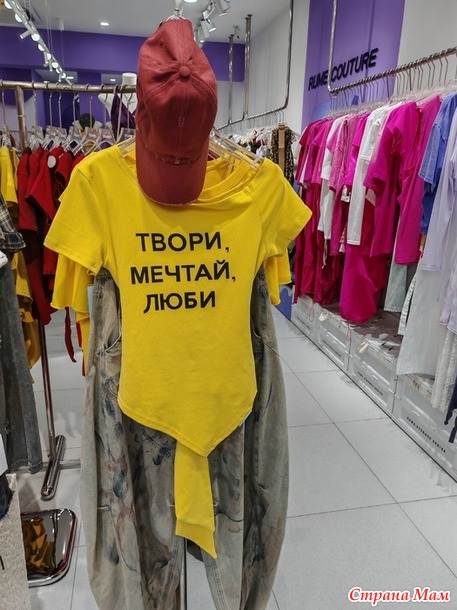 На улицах Сучжоу. 21 июля 2025.
