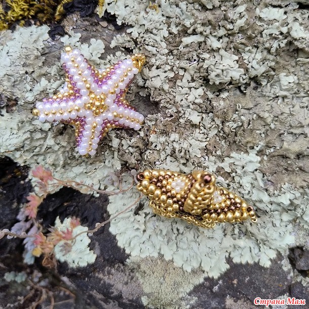 Времена года. Июль. Морские звездочки из бисера
