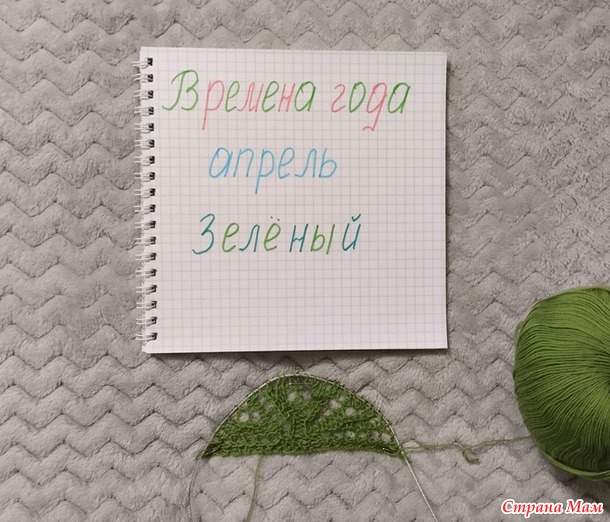  . .  "".