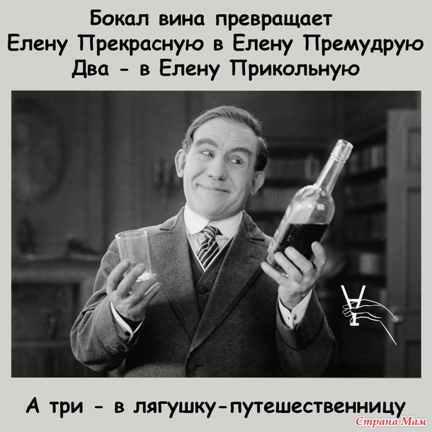    ))