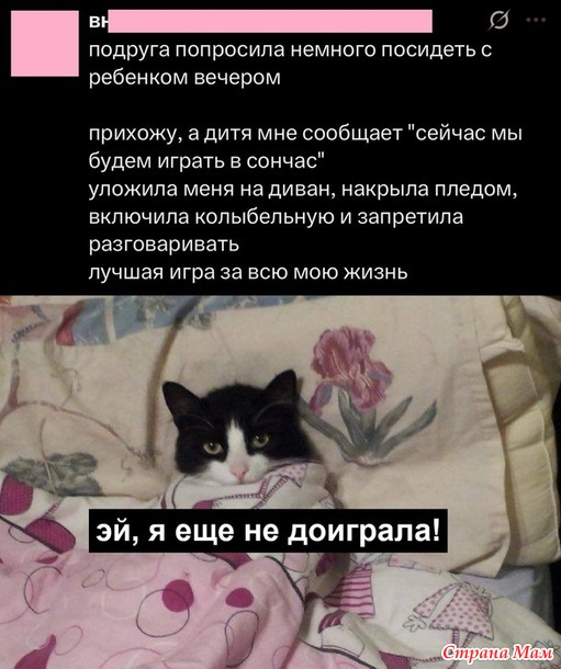    ))