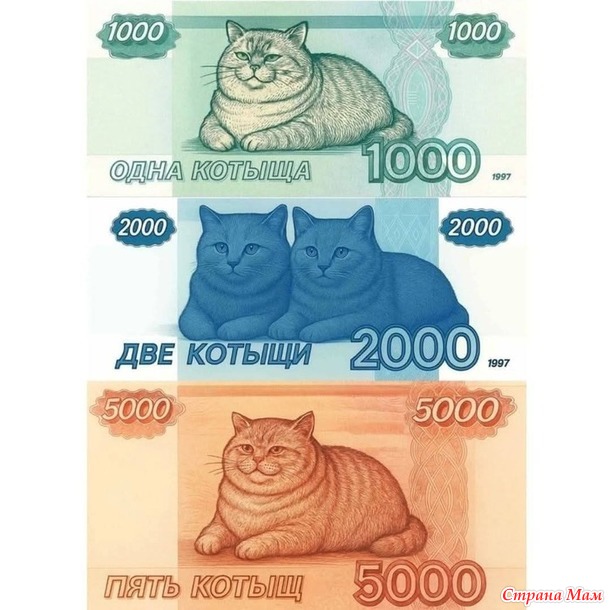 Новости Центробанка России. Сенсация!