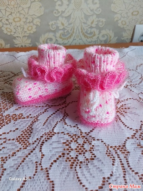 Пинетки для девочек...