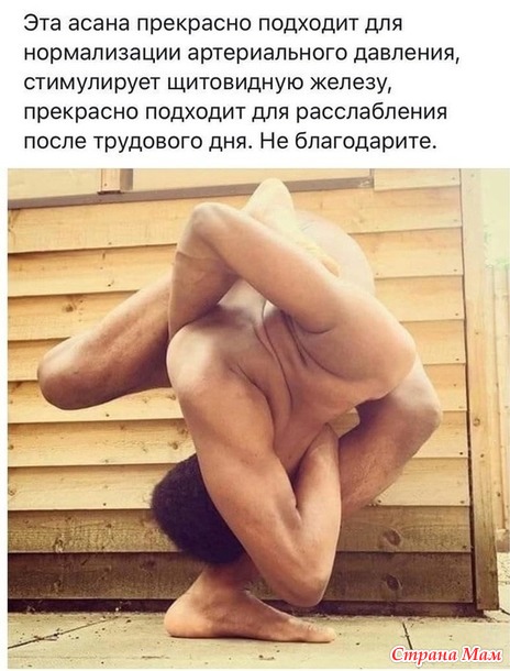   - 127