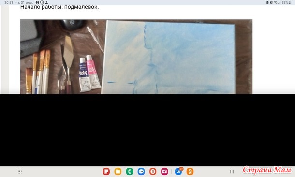 Вопрос.