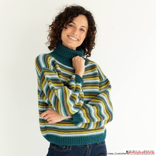  Katia Merino Aran Striped. .