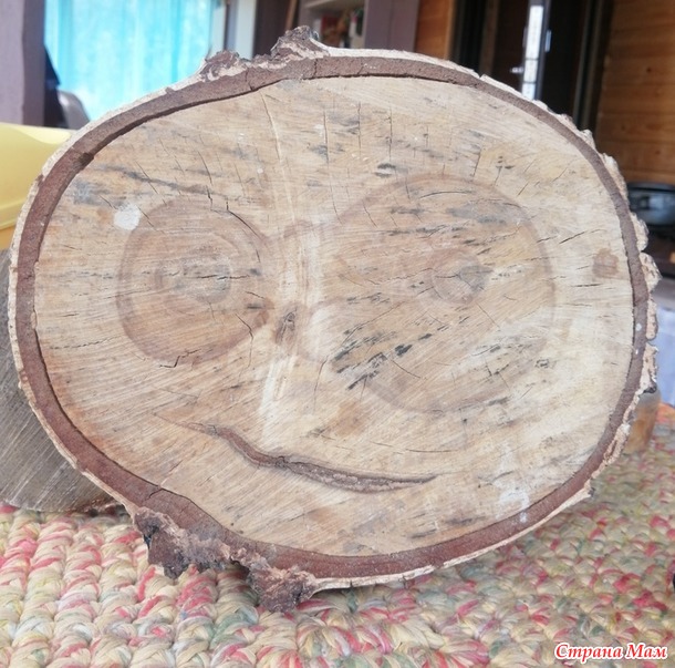 Берёзовая раса