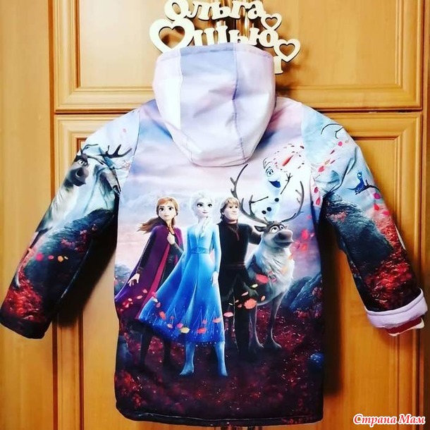 Шью детям. Холодное сердце.