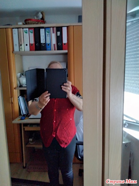 Довяжика 30 летний недовяз.