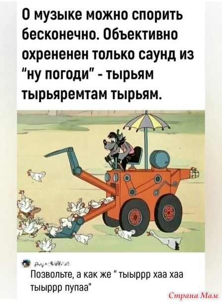    -  ))