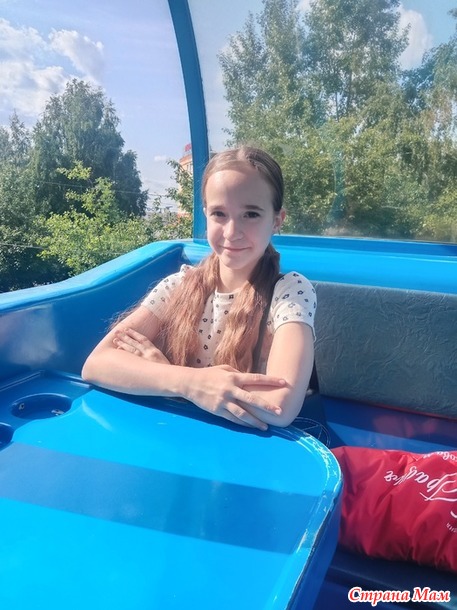 ������� 12 ���� 2025. ��� � ���������.