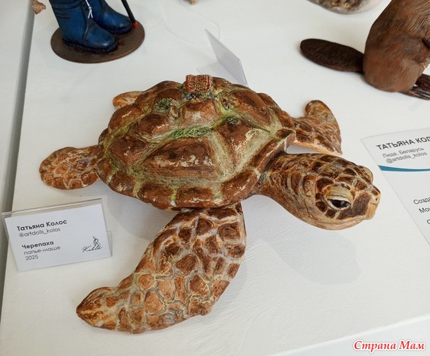 Куклы и цветы.