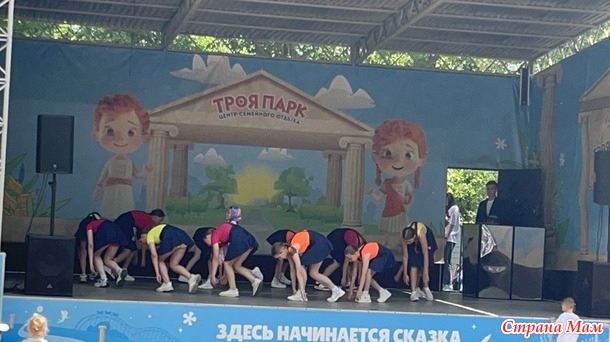 ������� 12 ���� 2025. ��� � ���������.