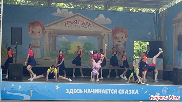 ������� 12 ���� 2025. ��� � ���������.