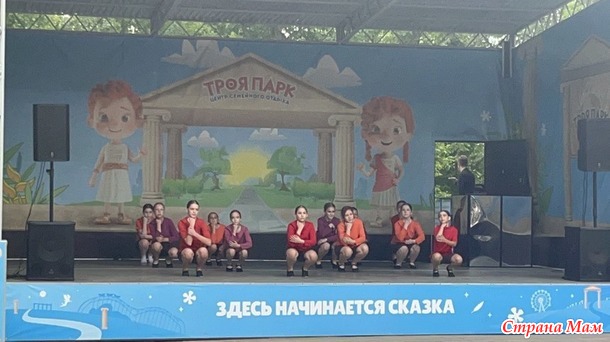 ������� 12 ���� 2025. ��� � ���������.