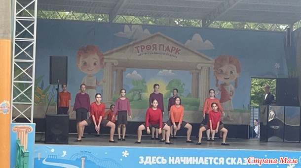 ������� 12 ���� 2025. ��� � ���������.