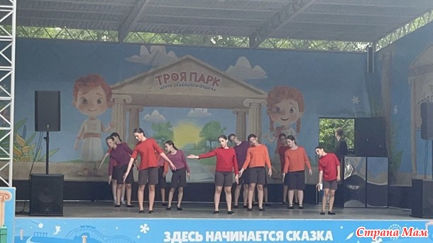 ������� 12 ���� 2025. ��� � ���������.