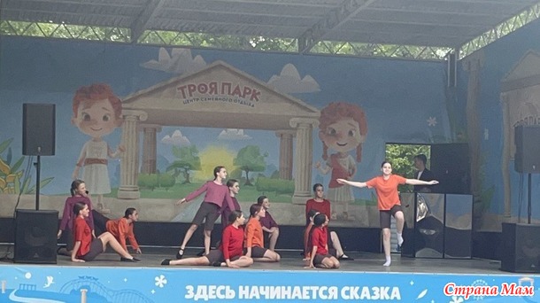 ������� 12 ���� 2025. ��� � ���������.