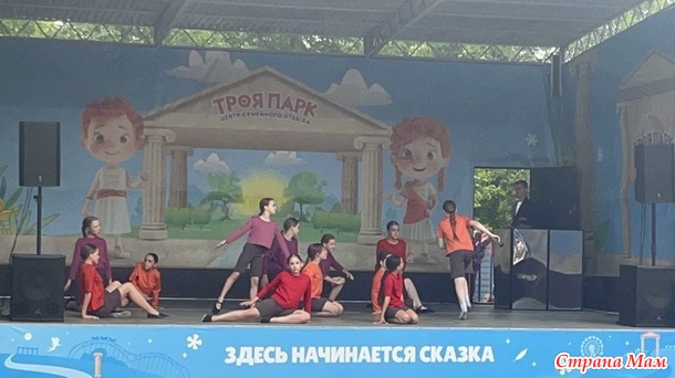 ������� 12 ���� 2025. ��� � ���������.