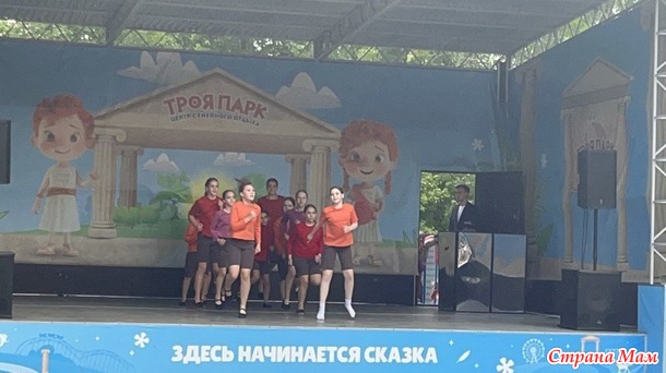 ������� 12 ���� 2025. ��� � ���������.